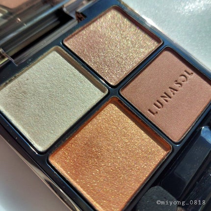 アイカラーレーション/LUNASOL/アイシャドウパレットを使ったクチコミ(7枚目)