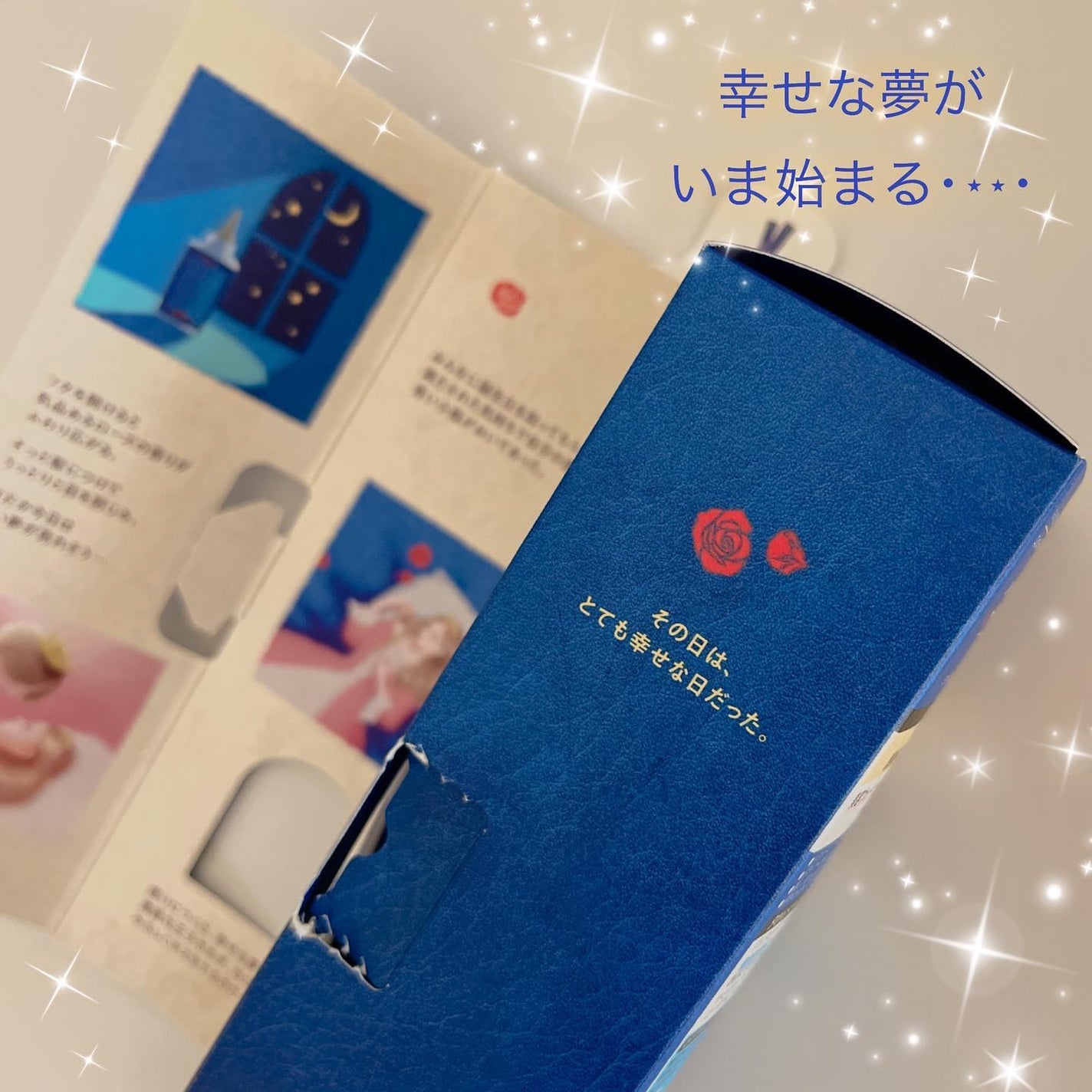 ザビューティー 髪のキメ美容ウォータートリートメント ナイトアロマの香り/エッセンシャル/ヘアオイルを使ったクチコミ(6枚目)