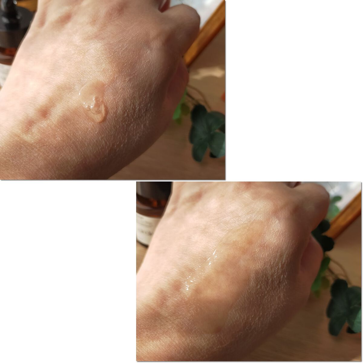 サークルビーム - Under Eye Serum/elloher/美容液を使ったクチコミ（1枚目）