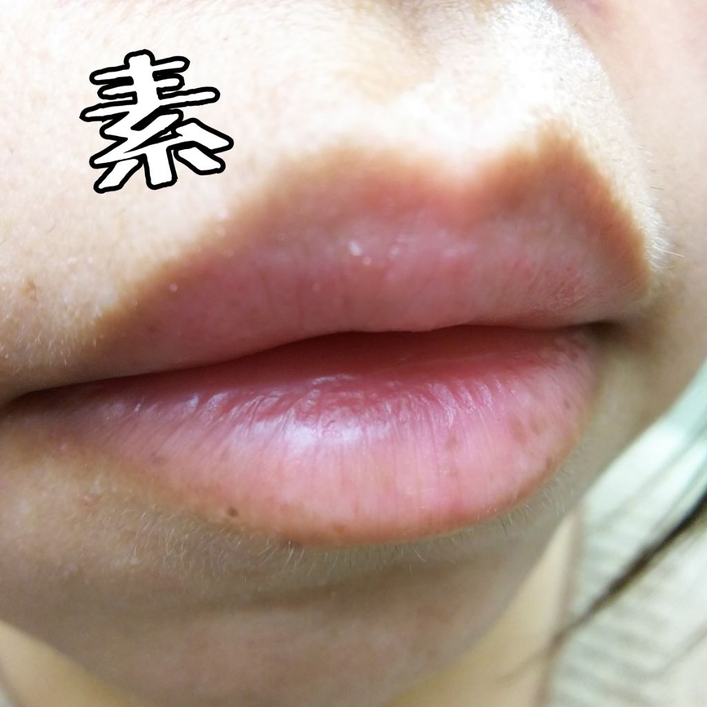 【旧】ディオール アディクト リップ マキシマイザー/Dior/リップグロスを使ったクチコミ(2枚目)