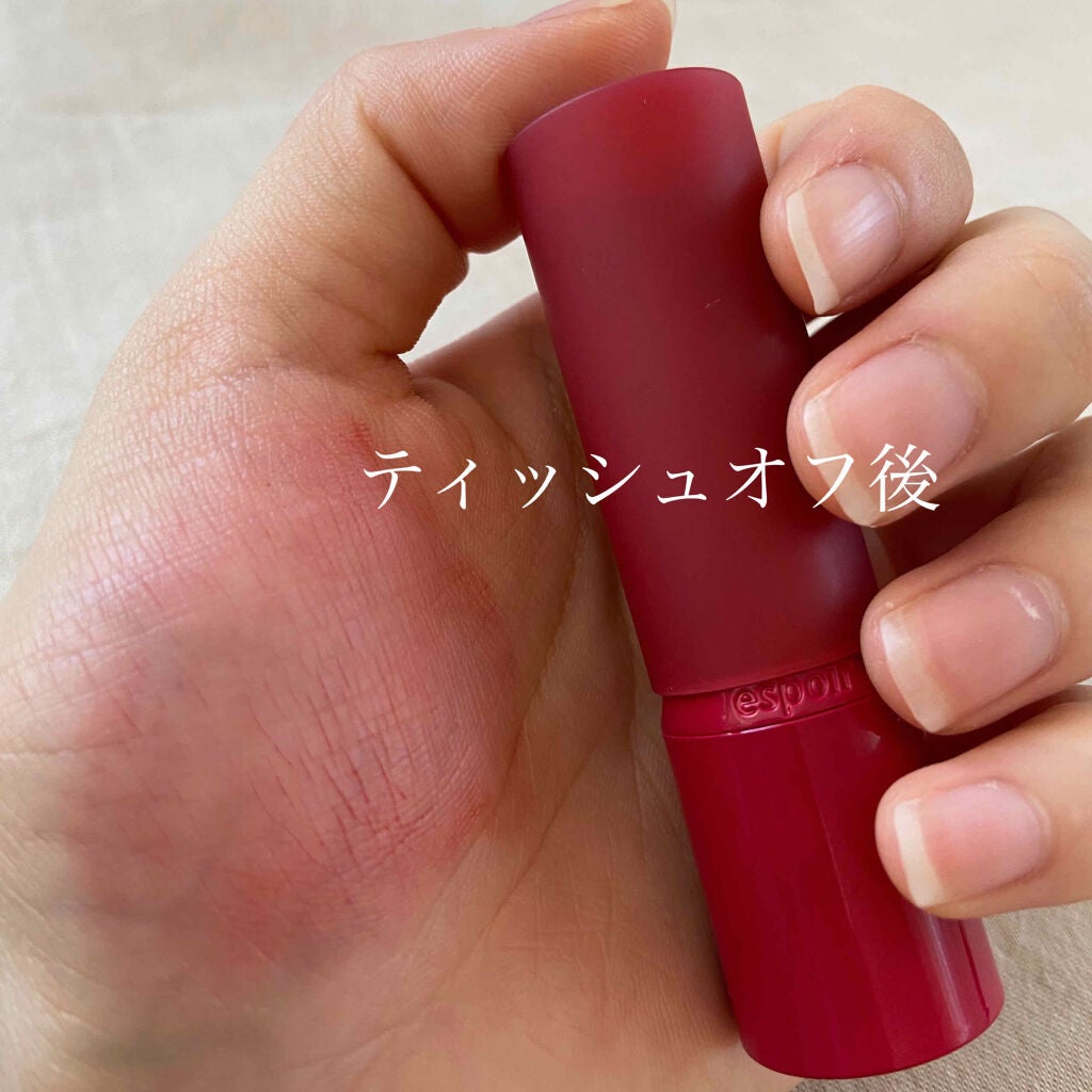 NO WEAR MOIST HUG/espoir/口紅を使ったクチコミ(2枚目)