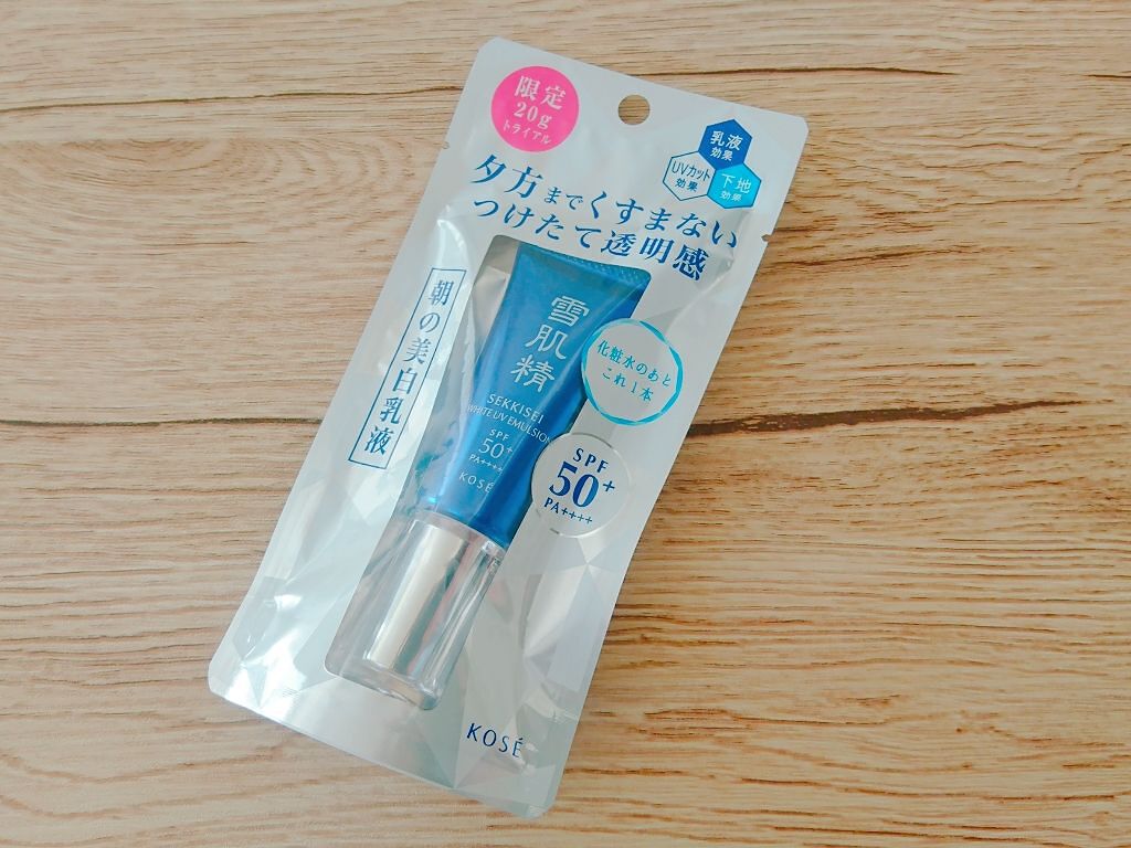 ホワイト UV エマルジョン/雪肌精/日焼け止めミルクを使ったクチコミ（1枚目）
