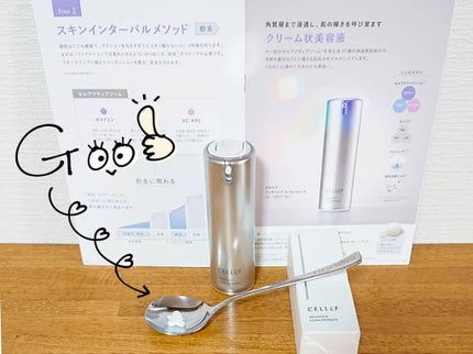 インテンシブ コンセントレート/セルエフ/美容液を使ったクチコミ(2枚目)