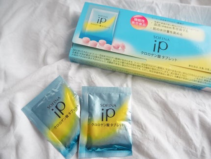 クロロゲン酸 タブレット/SOFINA iP/美容サプリメントを使ったクチコミ(1枚目)