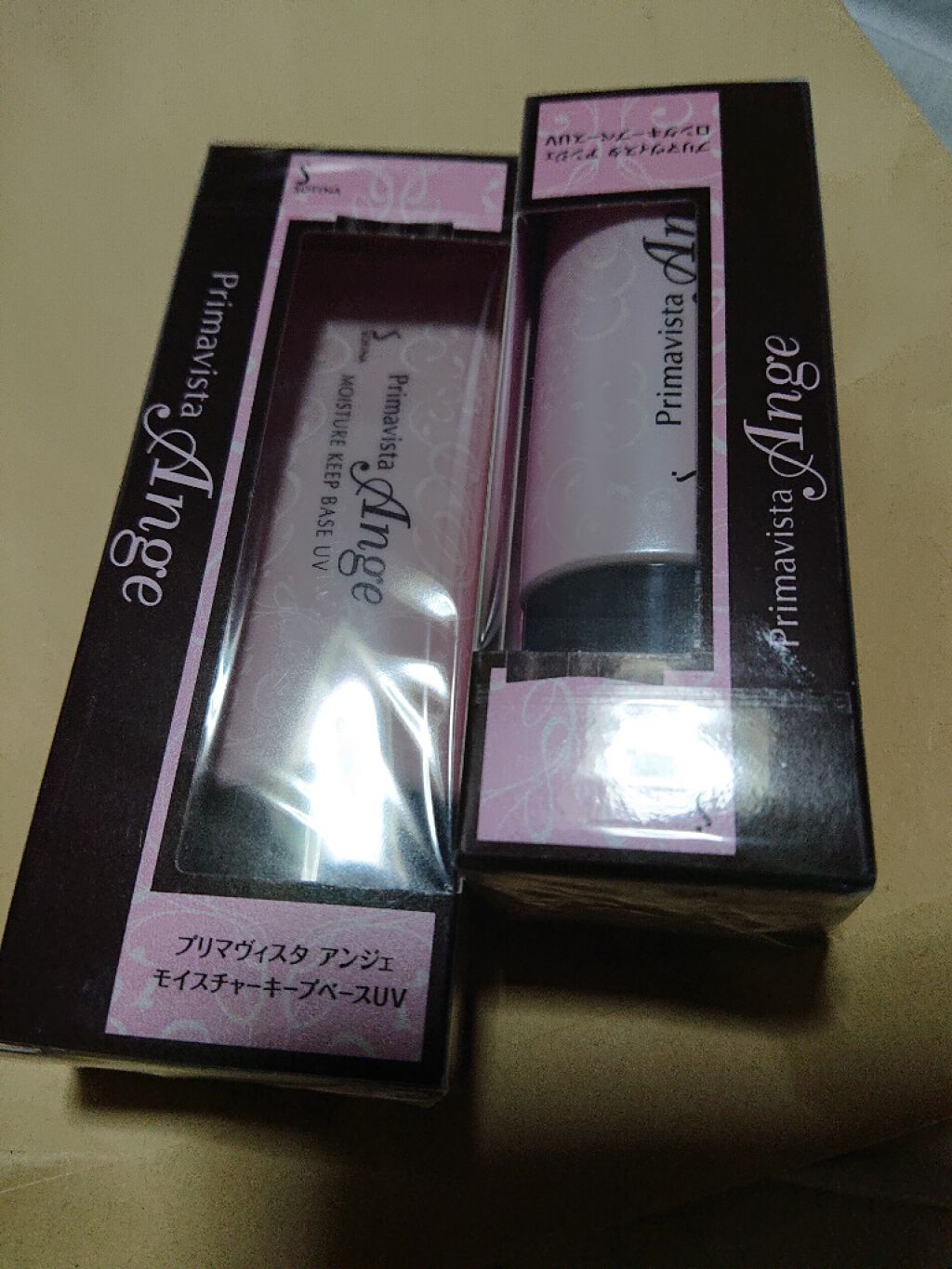 カサつき・粉ふき防止化粧下地/プリマヴィスタ/化粧下地を使ったクチコミ（1枚目）