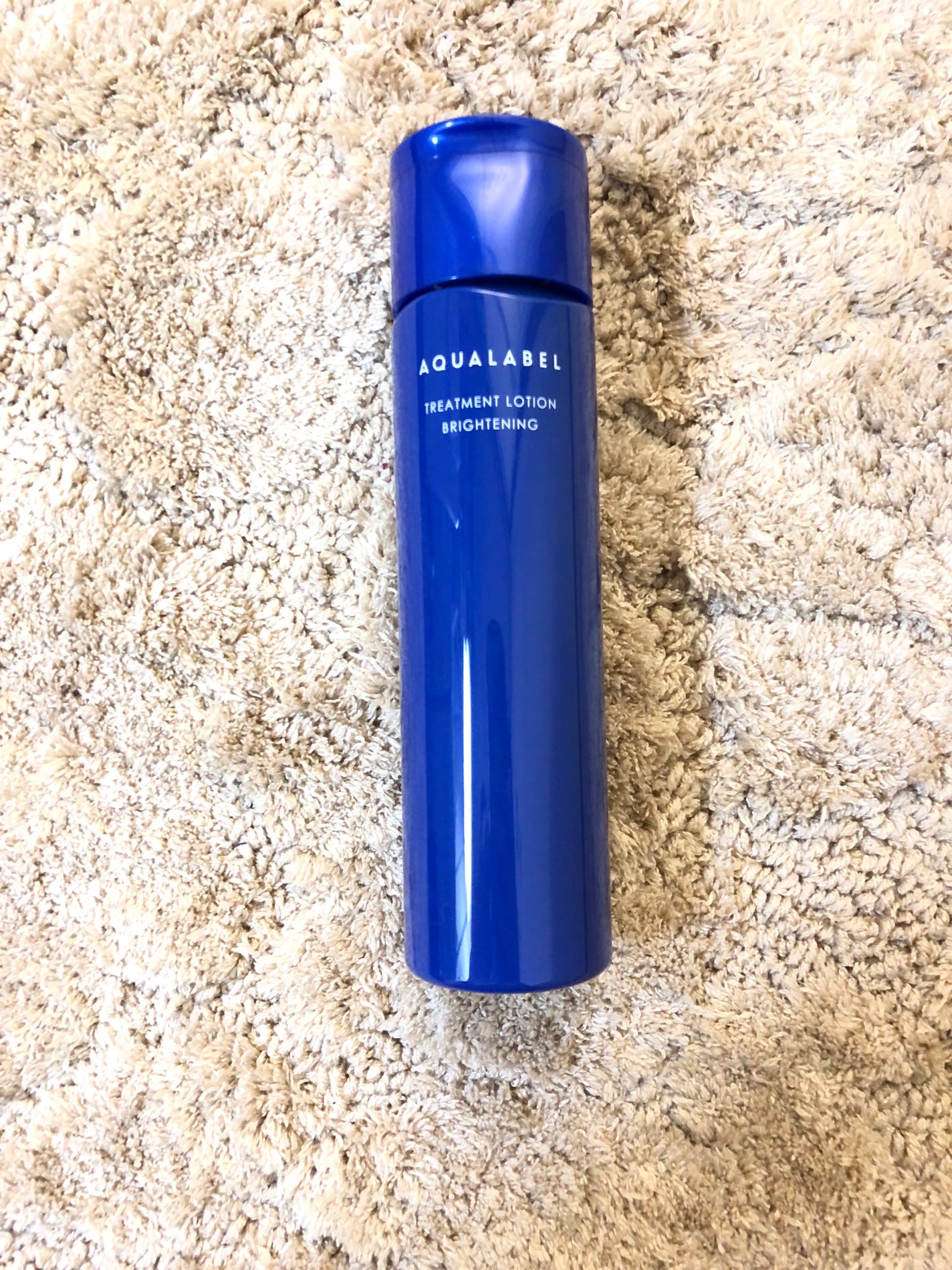 トリートメントローション (ブライトニング) とてもしっとり/アクアレーベル/化粧水を使ったクチコミ(1枚目)