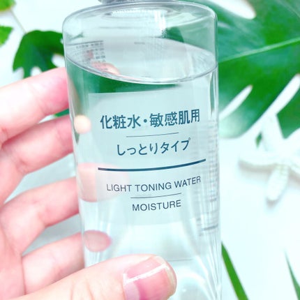 化粧水・敏感肌用・しっとりタイプ/無印良品/化粧水を使ったクチコミ(2枚目)