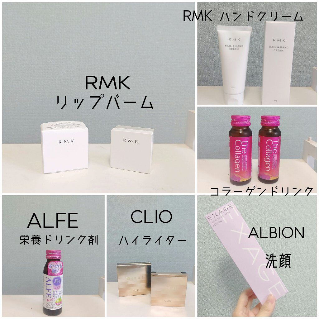 ネイル＆ハンドクリーム＜LC＞/RMK/ハンドクリームを使ったクチコミ（2枚目）