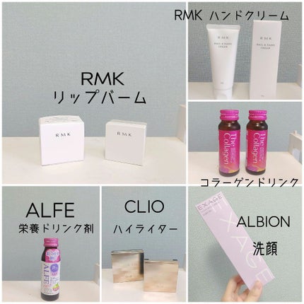 プリズム エアー ハイライター/CLIO/パウダーハイライトを使ったクチコミ(2枚目)