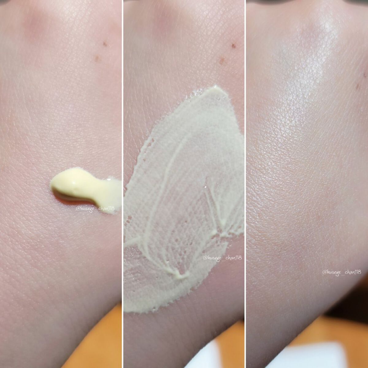 ミミチュール トーンミーアップ ＵＶジェル/クラブ/日焼け止めジェルを使ったクチコミ（3枚目）