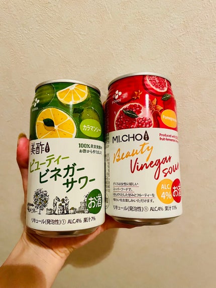 美酢 ビューティービネガーサワー /美酢(ミチョ)/ドリンクを使ったクチコミ(1枚目)