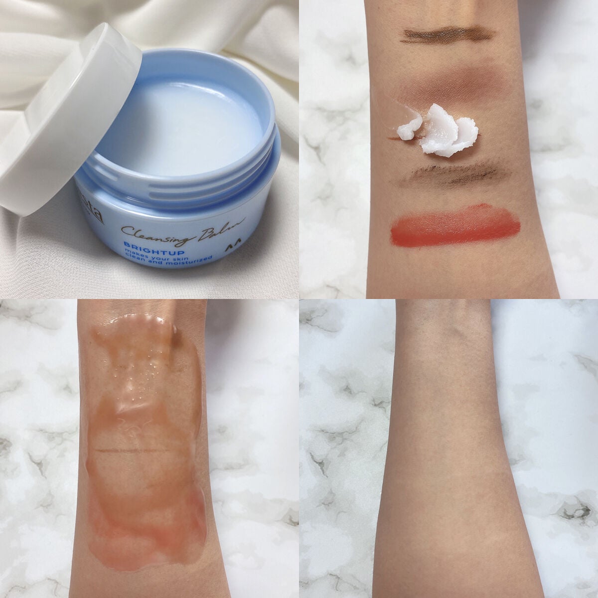 クレンジングバーム ディープクリア /ビフェスタ/クレンジングバームを使ったクチコミ(4枚目)