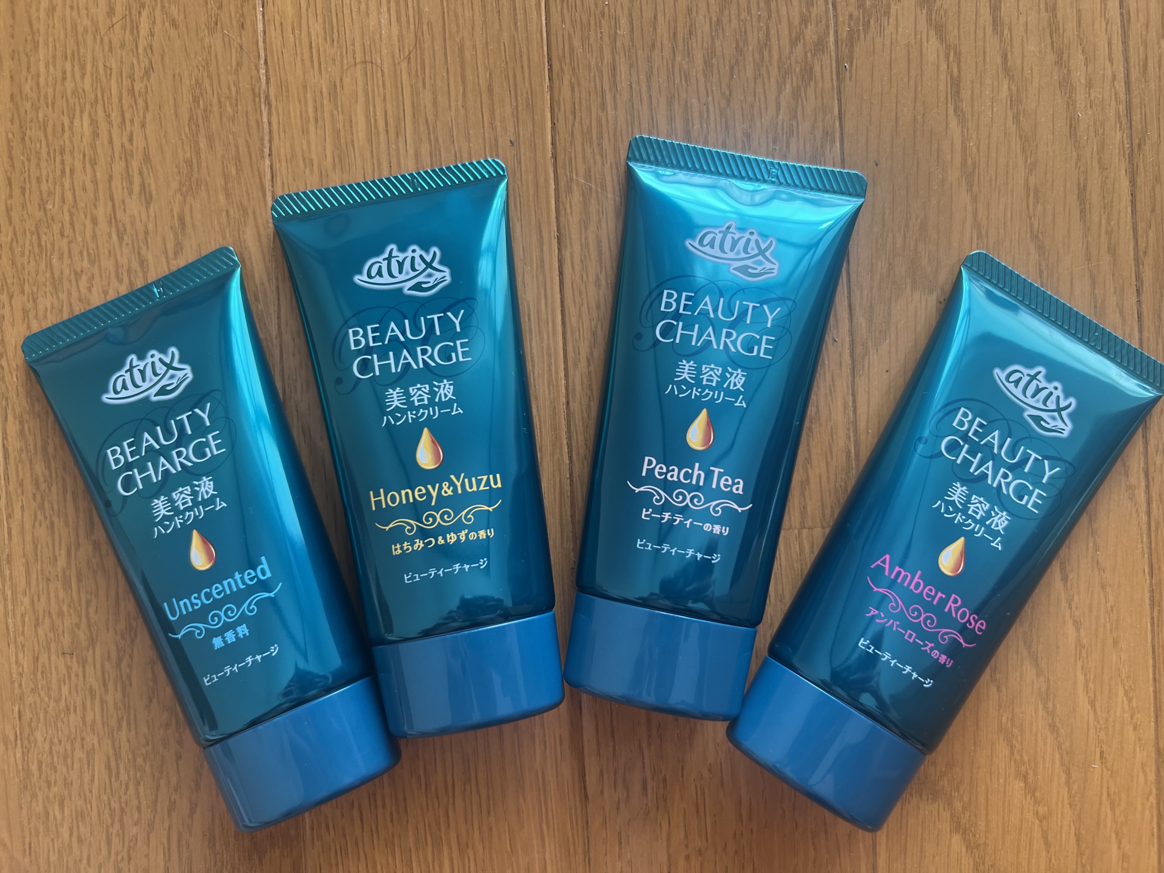 ビューティーチャージ はちみつ＆ゆずの香り/アトリックス/ハンドクリームを使ったクチコミ（1枚目）