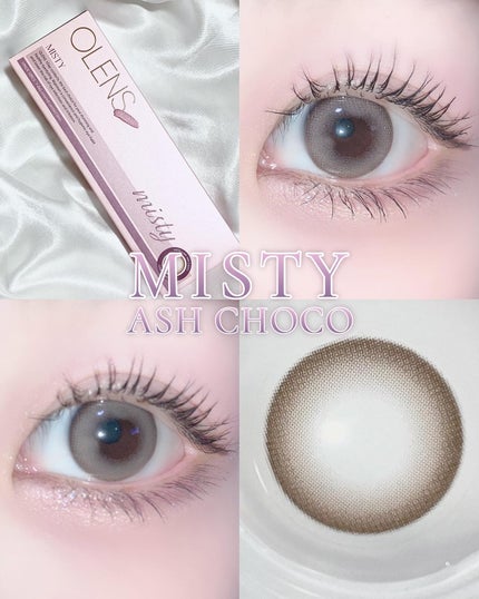 ミスティワンデー/OLENS/カラーコンタクトレンズを使ったクチコミ(1枚目)