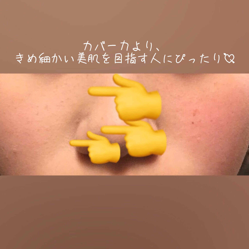 デュアルカバー クッション/APRILSKIN/クッションファンデーションを使ったクチコミ（2枚目）