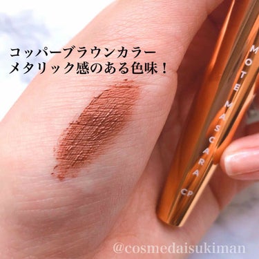 MOTE MASCARA™ (モテマスカラ) COPPER/UZU BY FLOWFUSHI/マスカラを使ったクチコミ（3枚目）