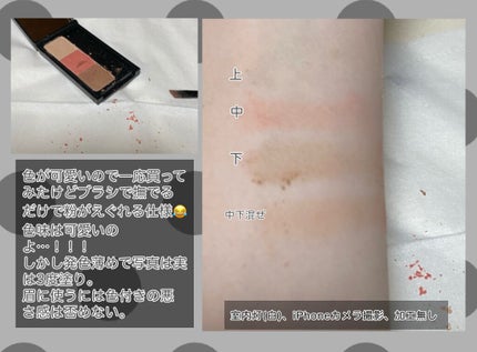 U R GLAM アイブロウパウダー (TOKYO GIRLS COLLECTION)のクチコミ「⚠️酷評レビューです
【使った商品】
UR GLAM TOKYO GIRLS COLLECT.....」(2枚目)