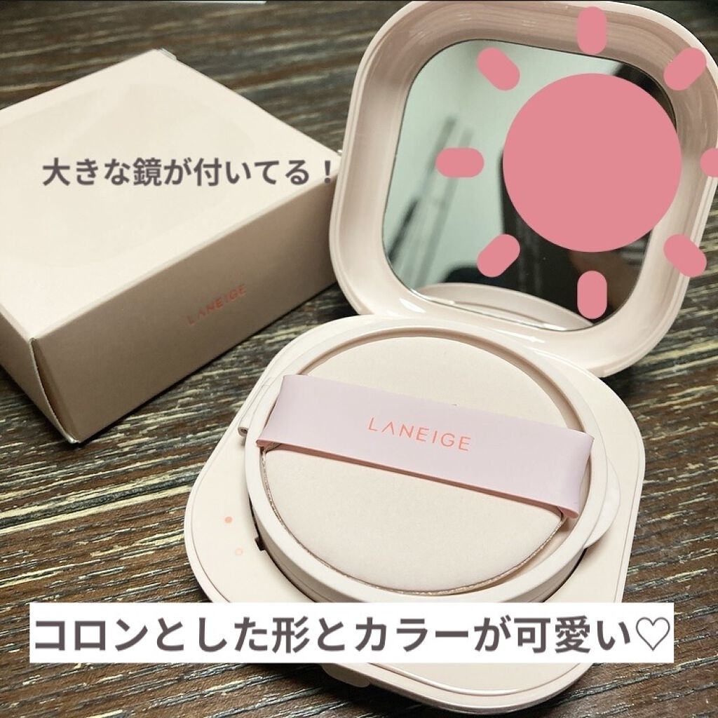 モイスチュアライジング ファンデーション プライマー S/PAUL & JOE BEAUTE/化粧下地を使ったクチコミ（2枚目）