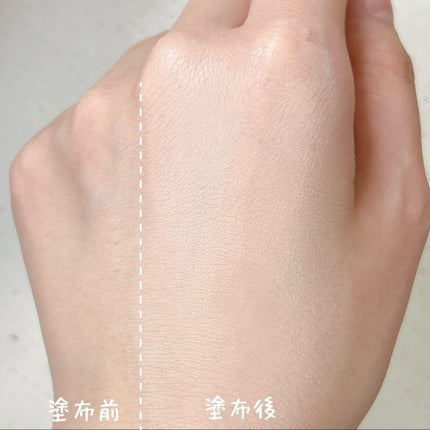 スキンバリアグロウカバークッション/Ongredients/クッションファンデーションを使ったクチコミ(4枚目)