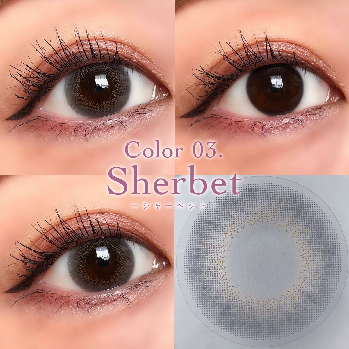 HARNE 1day/HARNE/ワンデー（１DAY）カラコンを使ったクチコミ（3枚目）