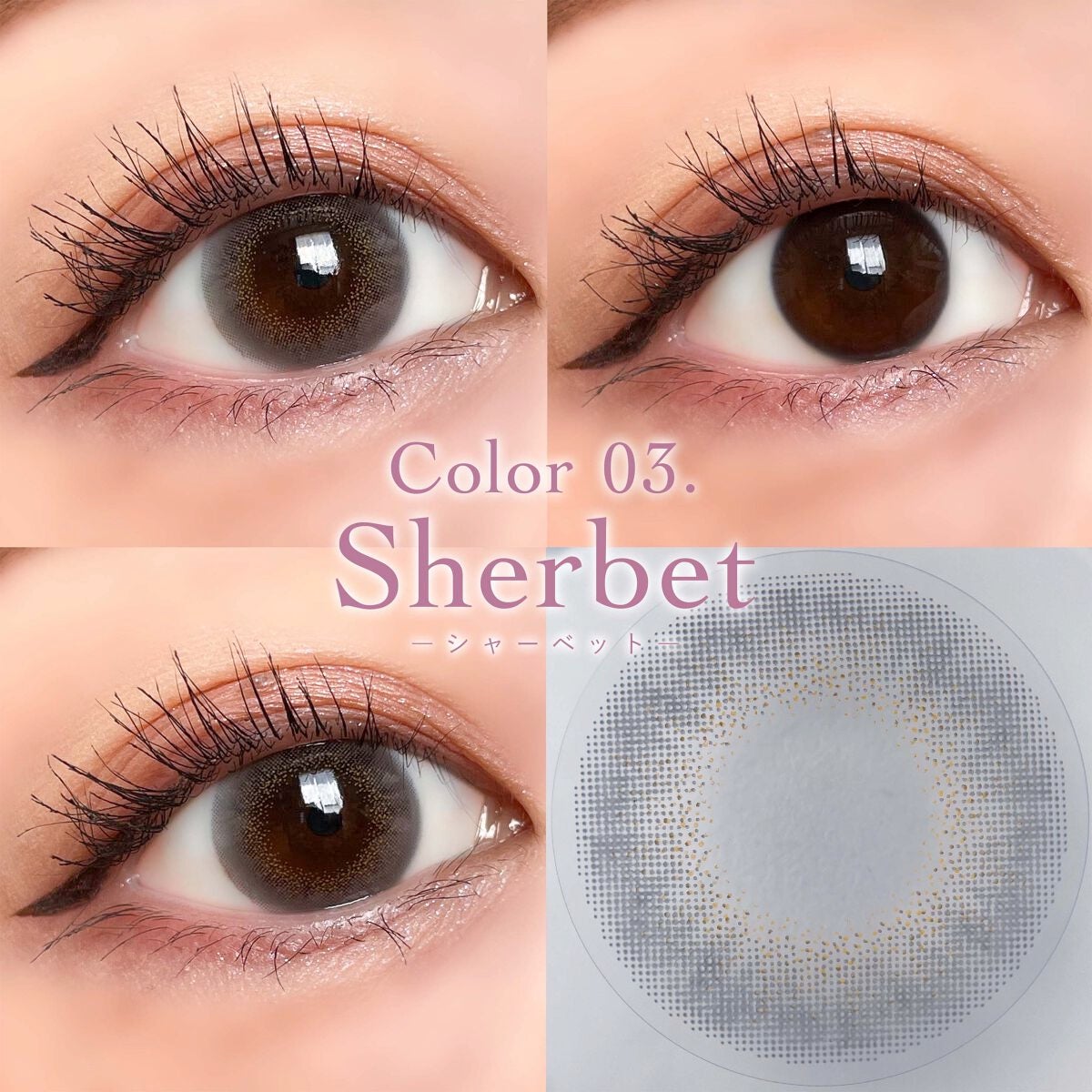 HARNE 1day/HARNE/ワンデー(1DAY)カラコンを使ったクチコミ(3枚目)