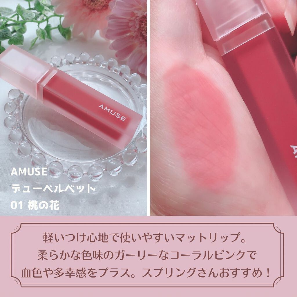 EMAKED(エマーキット)/水橋保寿堂製薬/まつげ美容液を使ったクチコミ(3枚目)