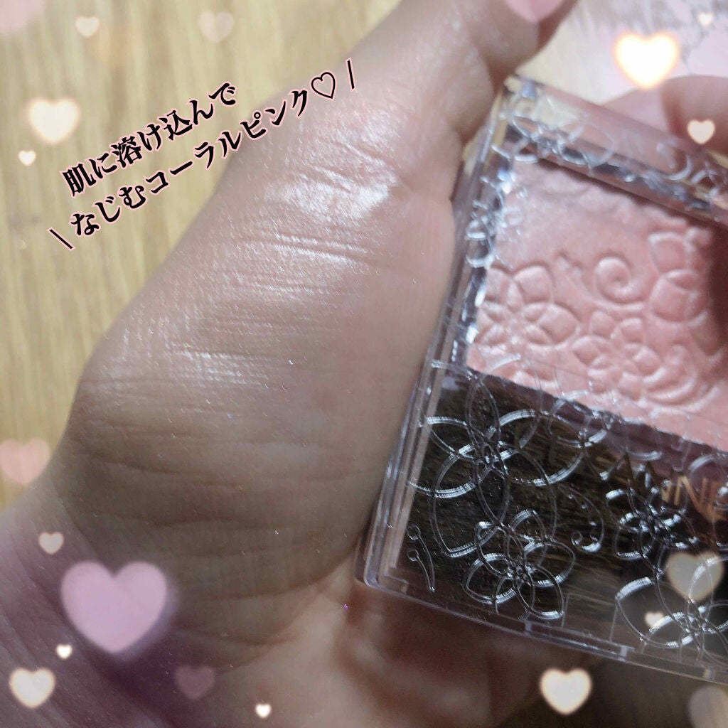 パールグロウチーク/CEZANNE/パウダーチークを使ったクチコミ(2枚目)