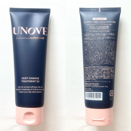 ディープダメージトリートメントEX/UNOVE/洗い流すヘアトリートメントを使ったクチコミ(4枚目)