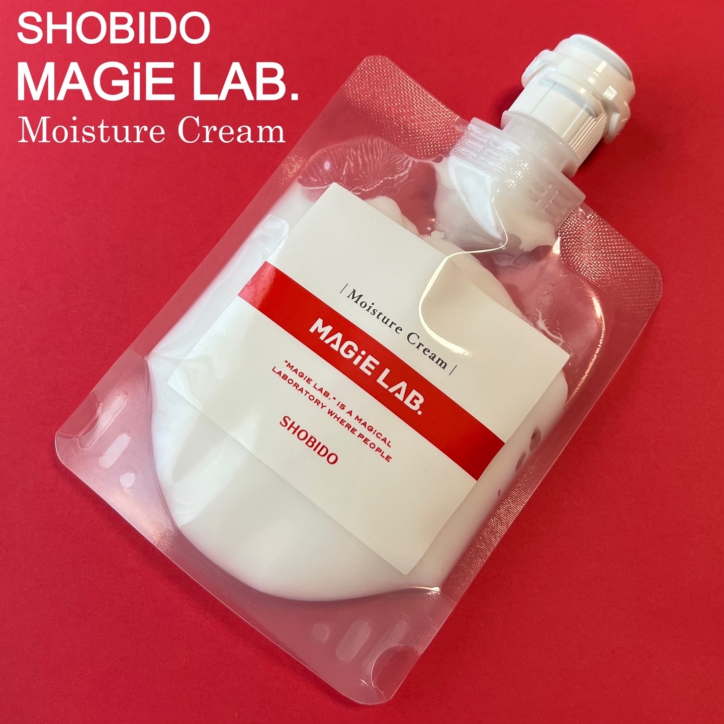 マジラボ フェイスクリーム /SHOBIDO/フェイスクリームを使ったクチコミ（1枚目）