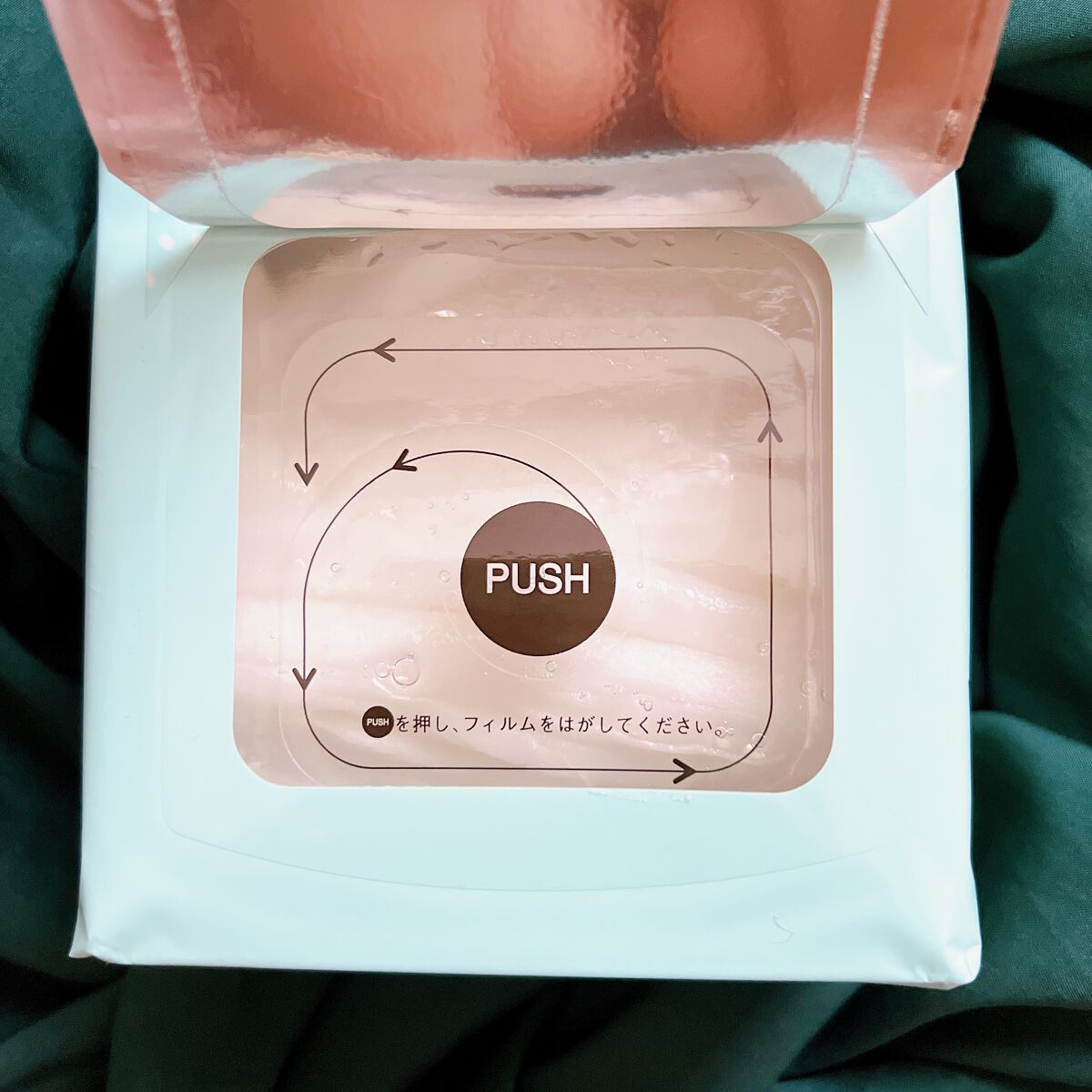 モイストリペアマスク/LIHAW/シートマスク・パックを使ったクチコミ（3枚目）