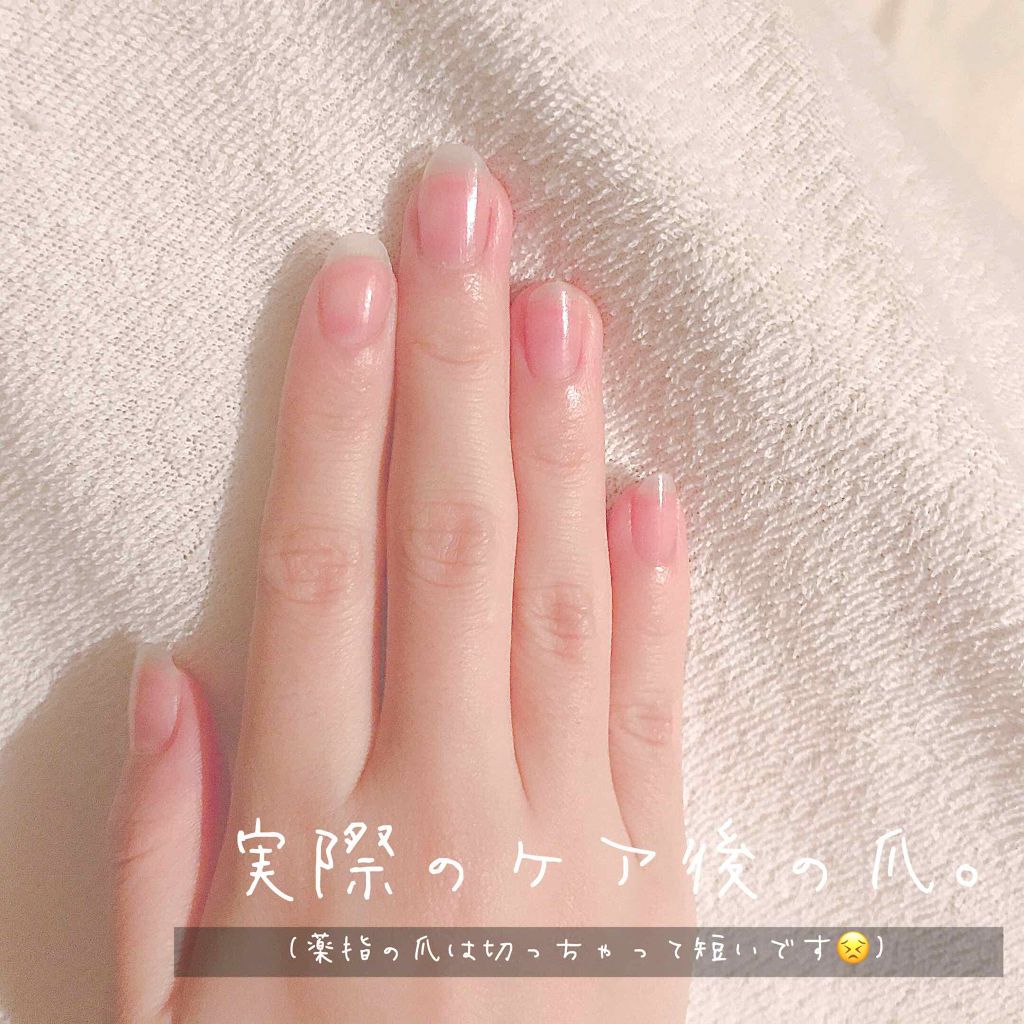 AC キューティクルオイル/AC MAKEUP/ネイルオイル・トリートメントを使ったクチコミ（2枚目）