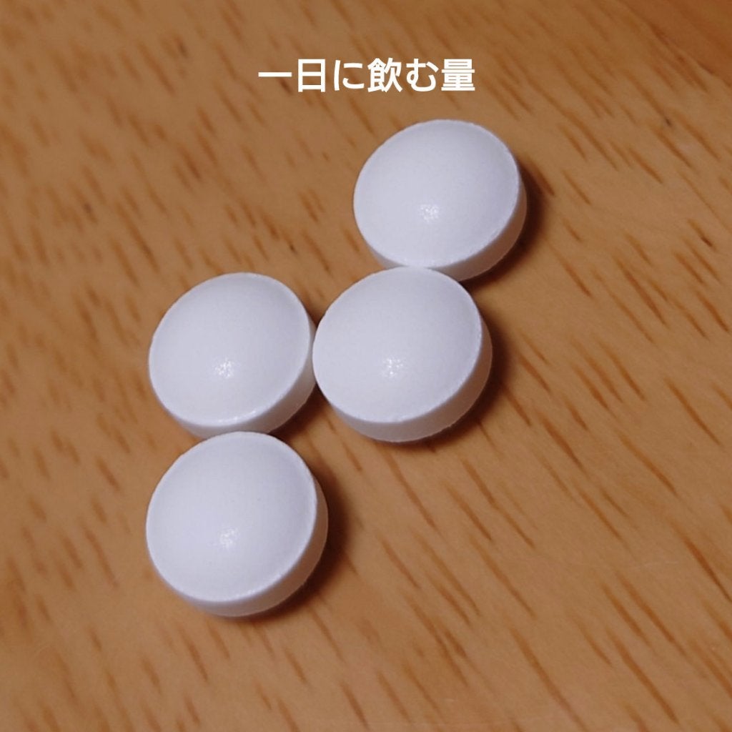 DHC 持続型ビタミンC/DHC/美容サプリメントを使ったクチコミ(2枚目)