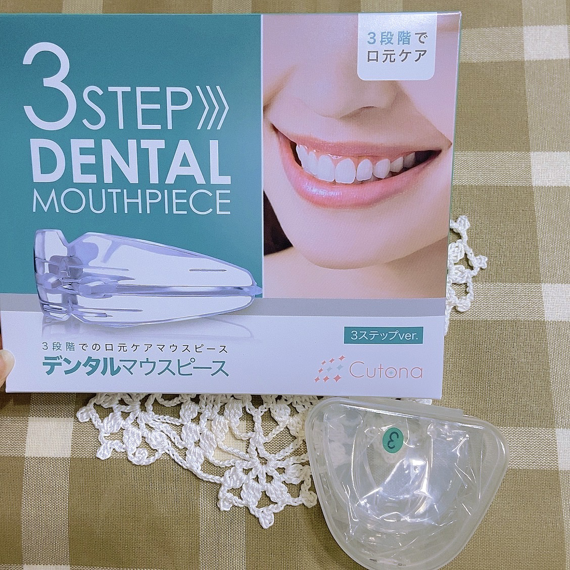 Cutona(キュトナ) デンタルマウスピース ver2/キュトナ/その他オーラルケアを使ったクチコミ（1枚目）