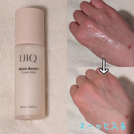 バイオームバリア クリームミスト/UIQ/ミスト状化粧水を使ったクチコミ(2枚目)
