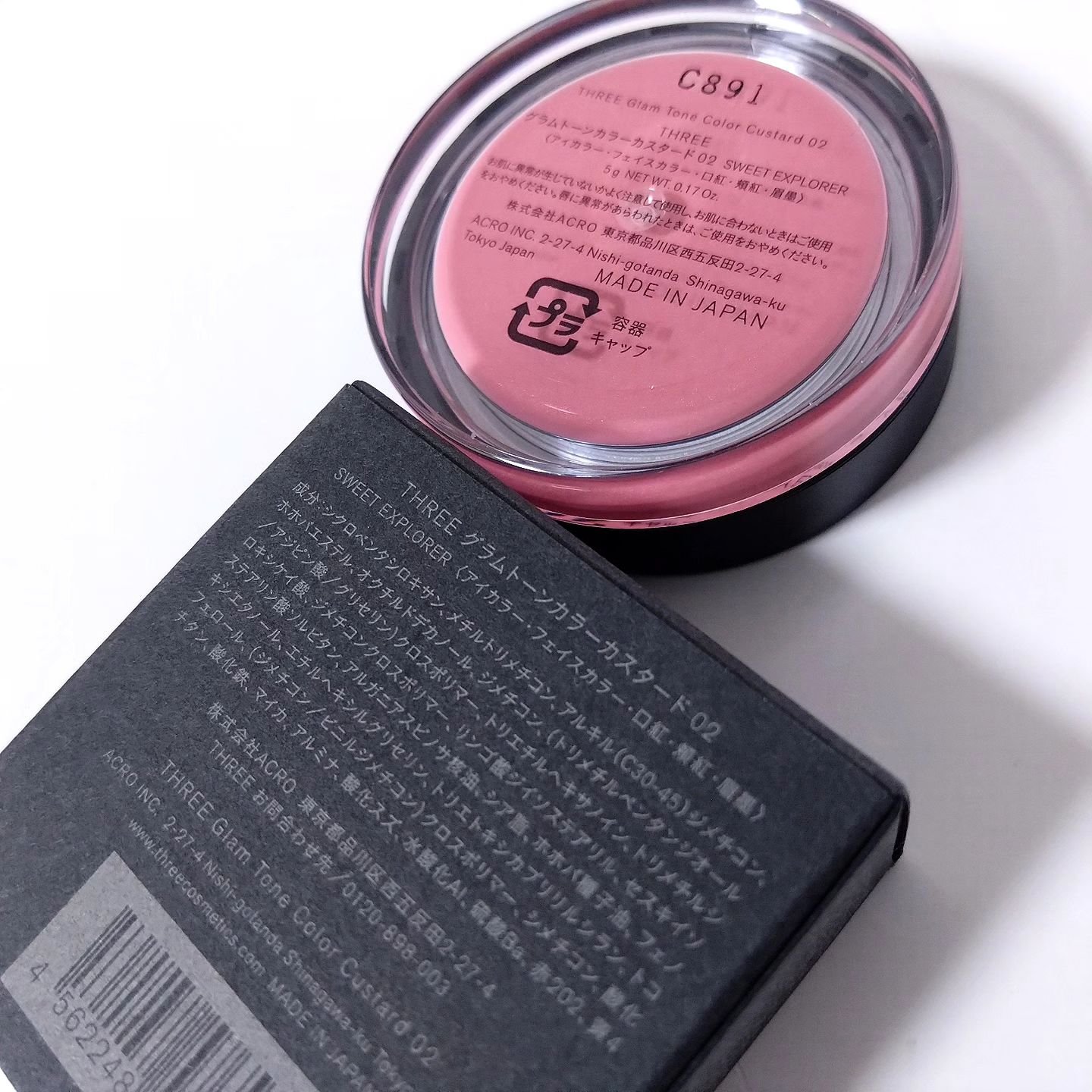 THREE グラムトーンカラーカスタード/THREE/ジェル・クリームチークを使ったクチコミ（3枚目）