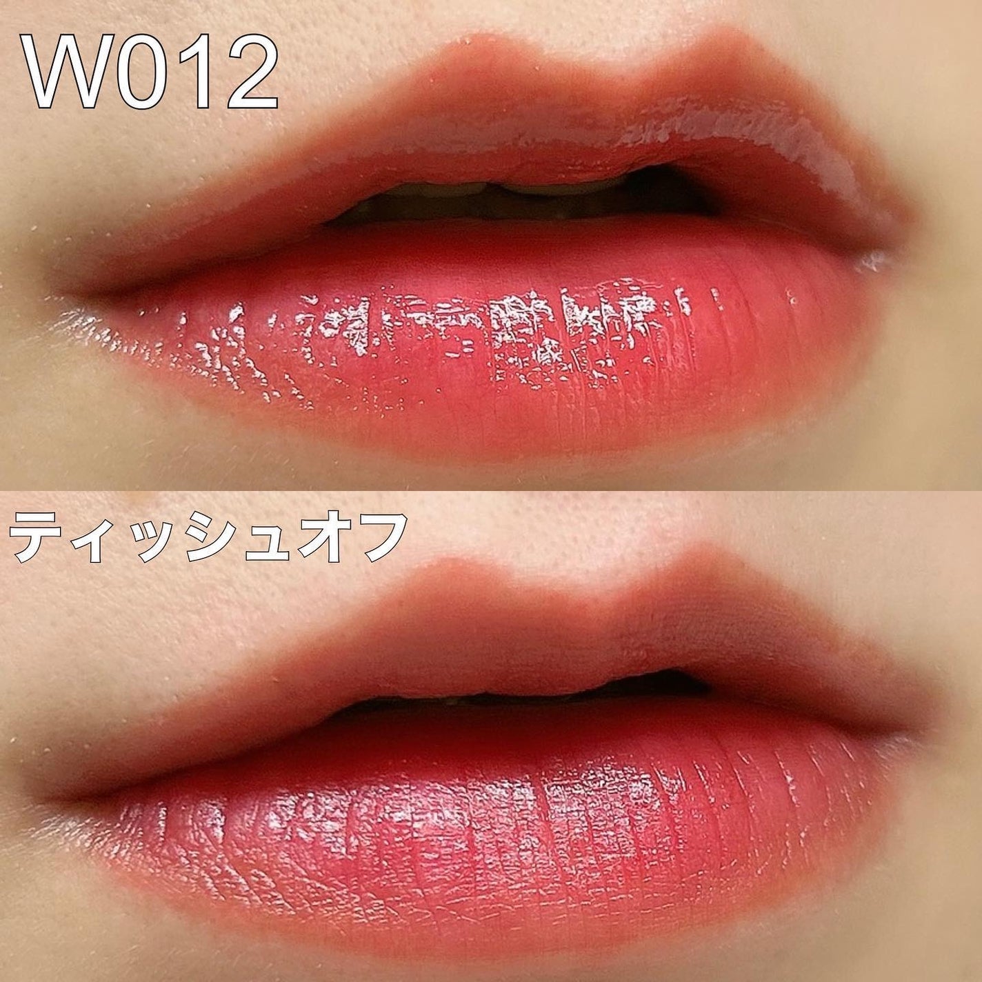 ムードインハンサーウォーターリキッドグロウ/hince/口紅を使ったクチコミ(4枚目)