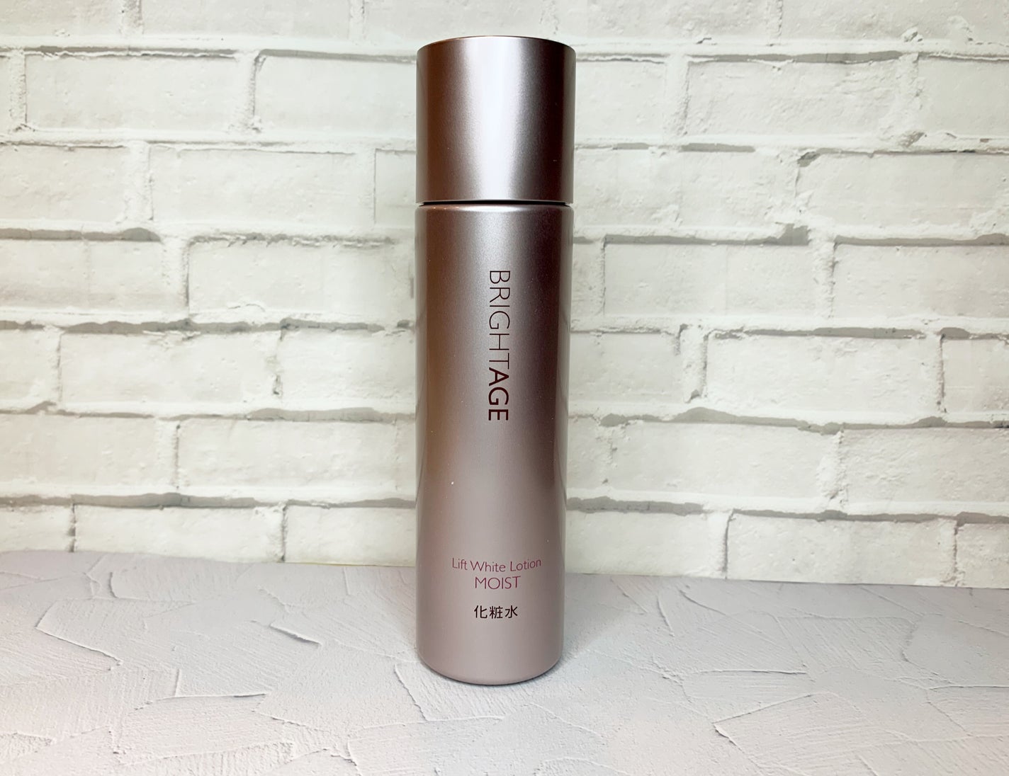 リフトホワイト ローション モイスト/BRIGHTAGE/化粧水を使ったクチコミ(1枚目)