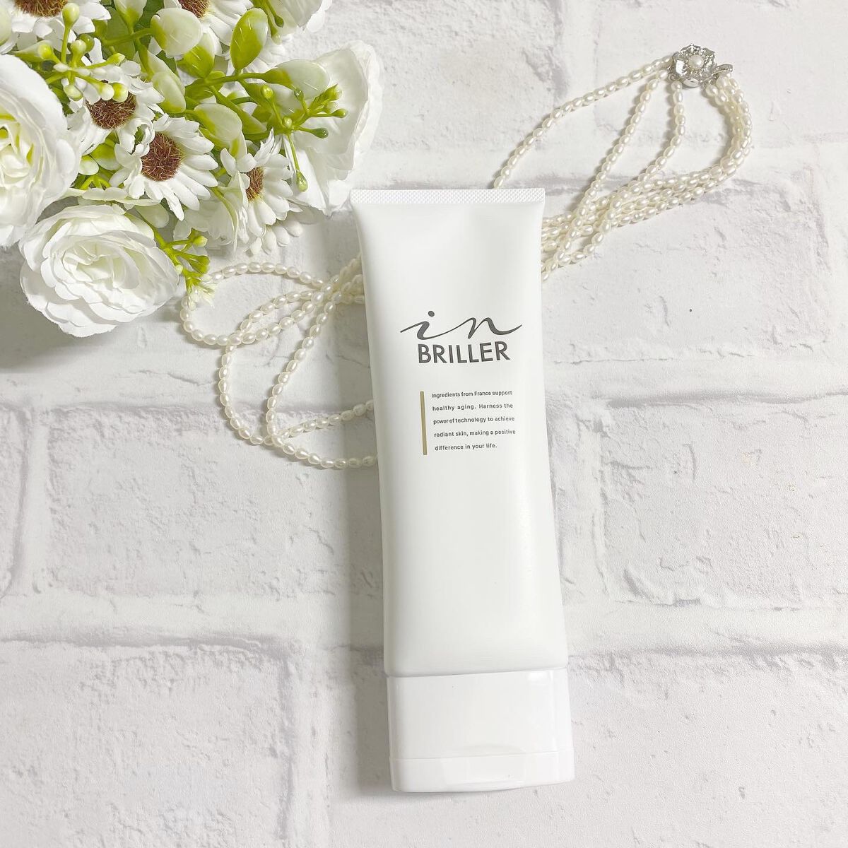 ピールモイストクレンジングバーム/インブリエ/クレンジングバームを使ったクチコミ（1枚目）