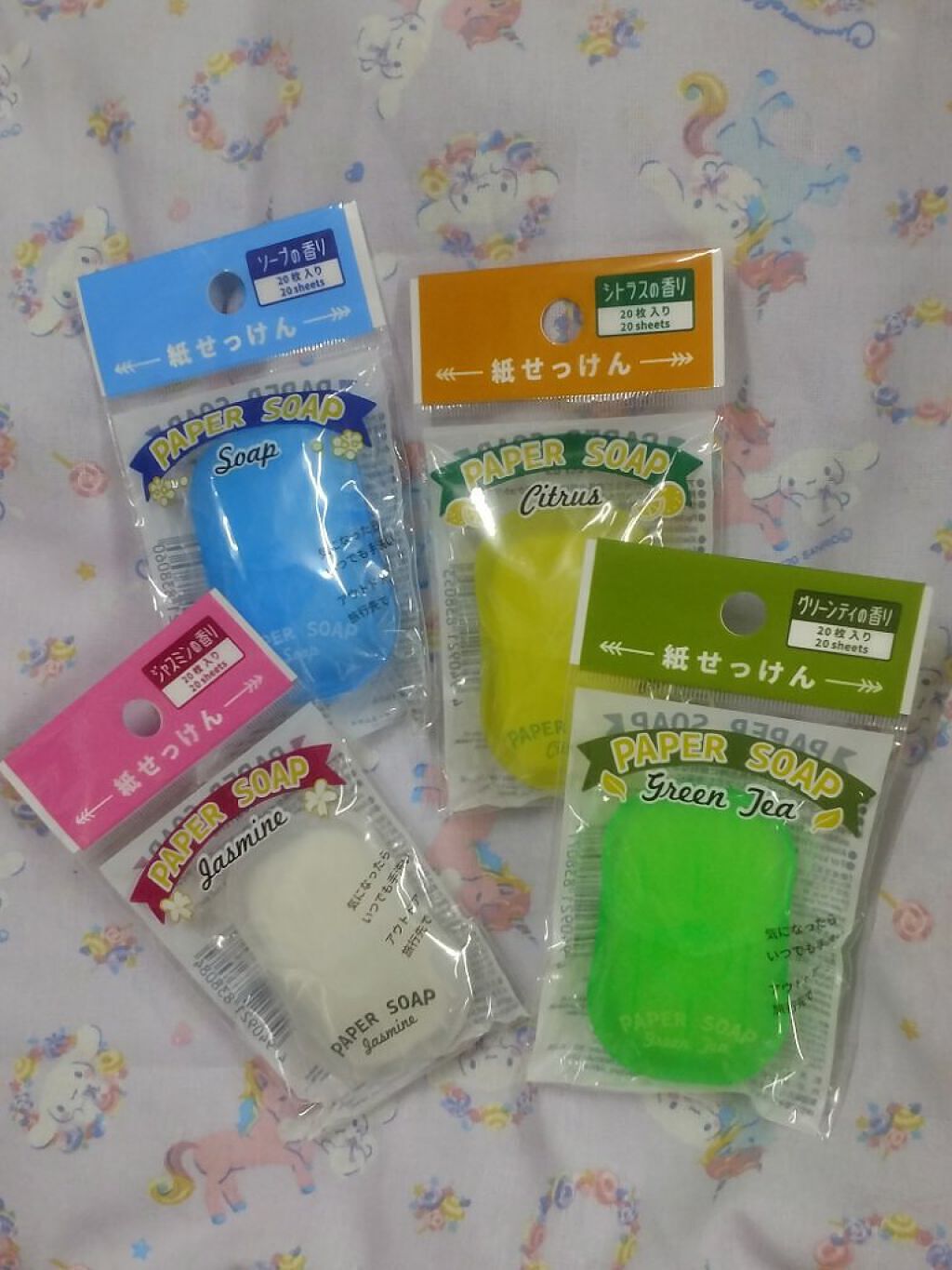 紙せっけん/DAISO/その他を使ったクチコミ(1枚目)