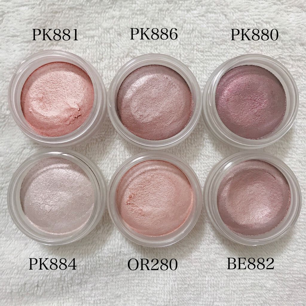 アイグロウ ジェム/DECORTÉ/ジェル・クリームアイシャドウを使ったクチコミ（2枚目）