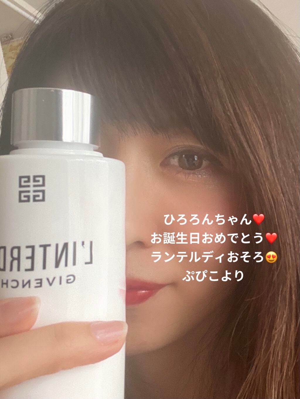 ランテルディ オーデパルファム/GIVENCHY/香水(レディース)を使ったクチコミ(7枚目)