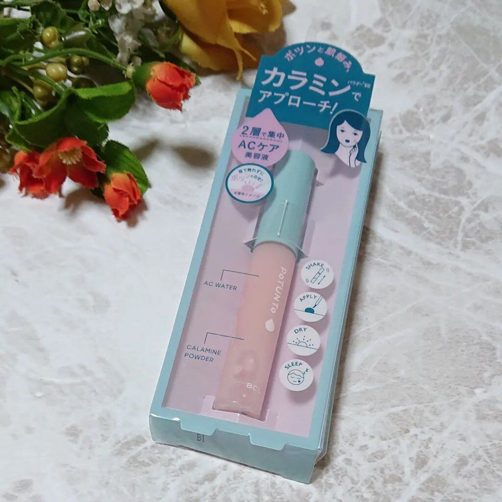 スポットパウダーエッセンス/ポツント/美容液を使ったクチコミ（1枚目）