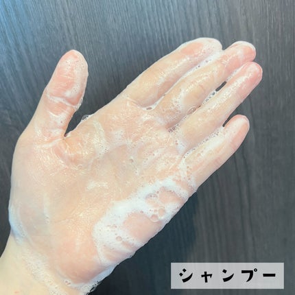 ハイモイスト&スムースシャンプー/トリートメント/DONAN/市販シャンプーを使ったクチコミ(4枚目)