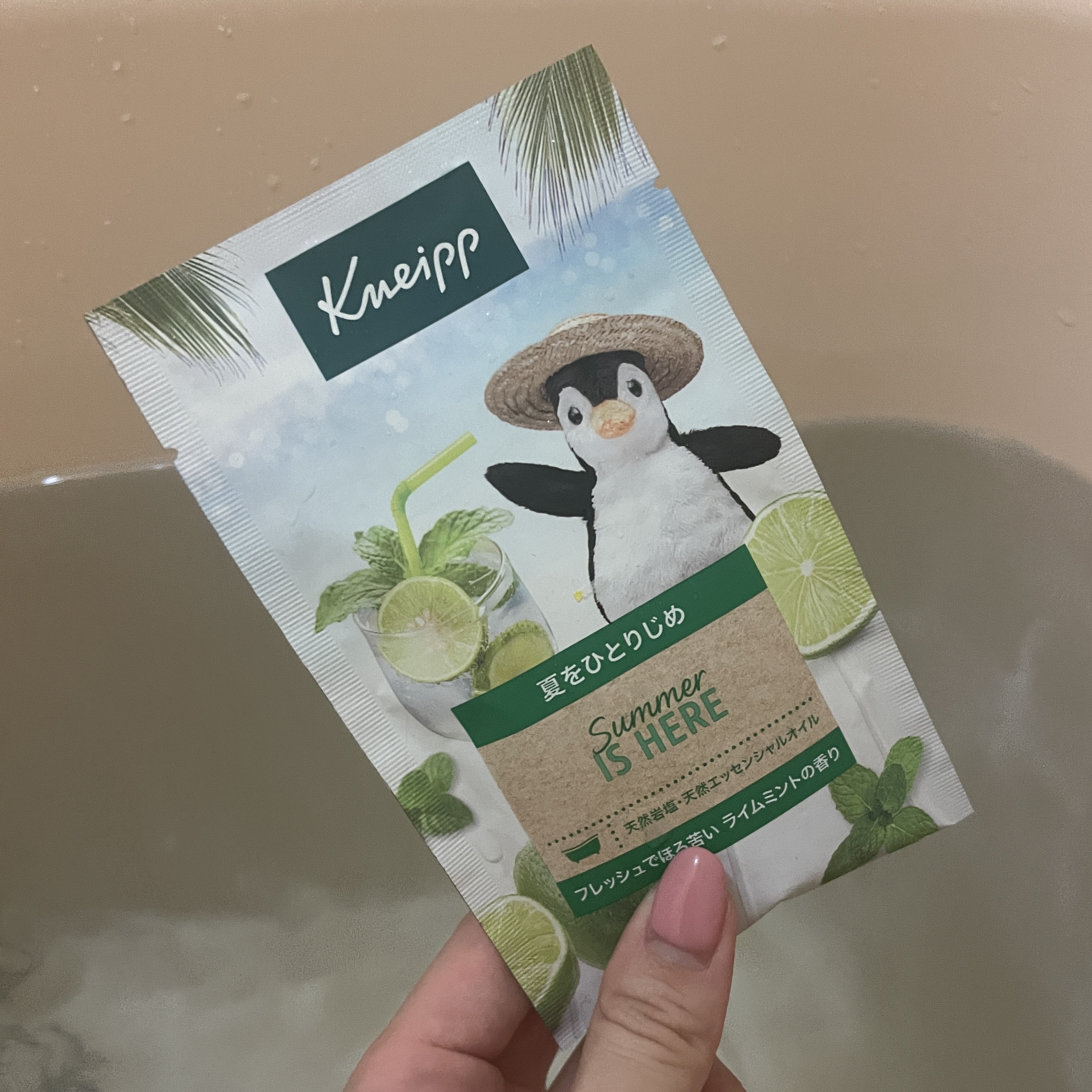 クナイプ バスソルト ライムミントの香り/クナイプ/無機塩系入浴剤を使ったクチコミ（1枚目）