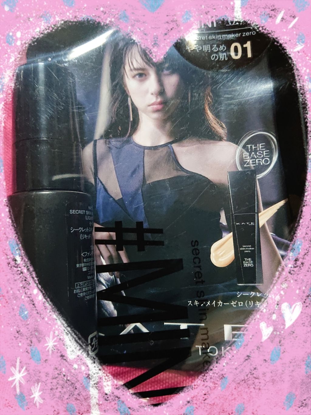 【旧品】マシュマロフィニッシュパウダー/キャンメイク/プレストパウダーを使ったクチコミ(1枚目)