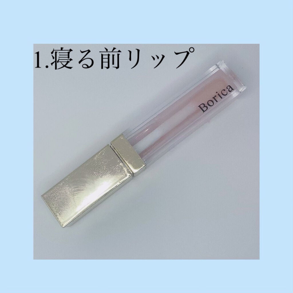 デイケアオイル/Dr.Nail/ネイルオイル・トリートメントを使ったクチコミ(2枚目)