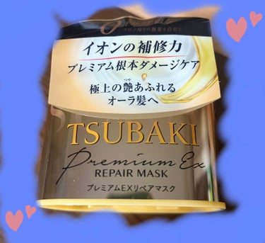 結論から言いますとね、
す　ご　い　！！


1回つかっただけで、本当にとぅるっとぅる✨

私、クセがないように見えてクセがあるというですね、変な髪でして。

表層の毛たちは、クルクルぽやぽやしてて、
