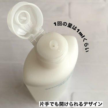 SHISEIDO スポンジクリーナーＮ 198　（Ｌ）のクチコミ「しっかり洗って美肌へ
✂ーーーーーーーーーーーーーーーーーーーー
SHISEIDO
スポンジク.....」（2枚目）