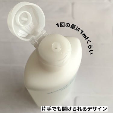 スポンジクリーナーＮ 198　（Ｌ）/SHISEIDO/その他化粧小物を使ったクチコミ（2枚目）