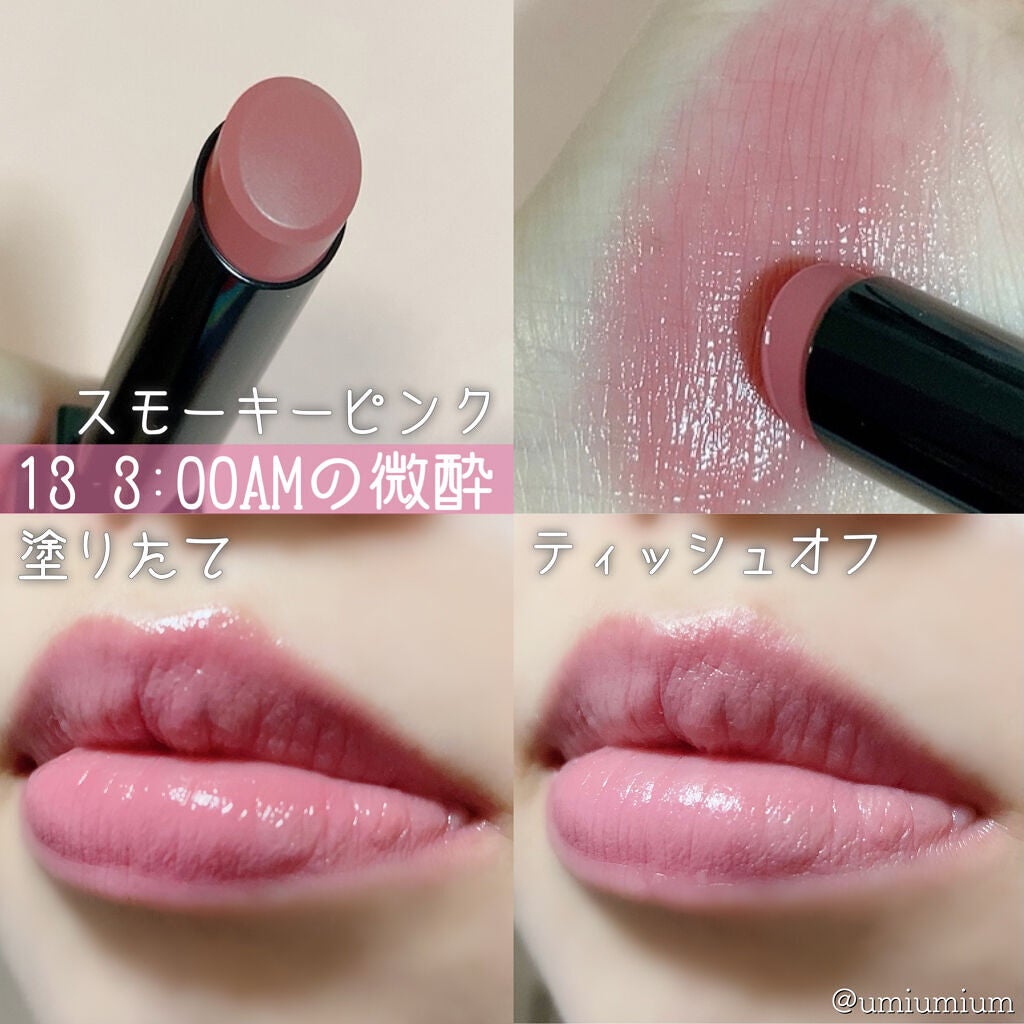 ケイト リップモンスター/KATE/口紅を使ったクチコミ(5枚目)